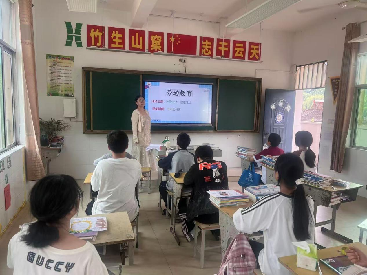 南城县浔溪乡初级中学开展劳动教育宣传展示月活动