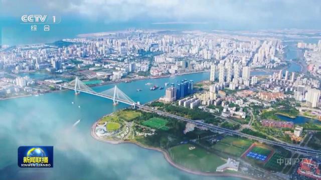 中央电视台《新闻联播》20250721