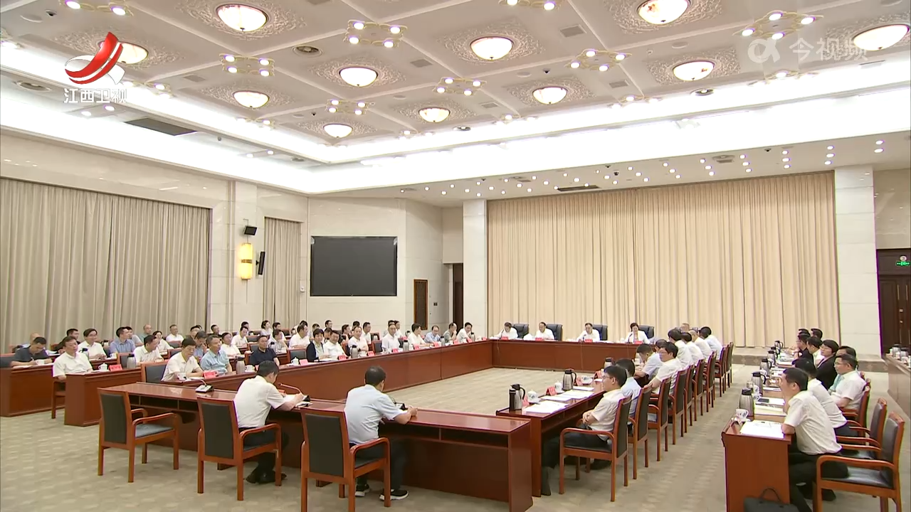 省委农村工作领导小组专题会议召开 陈永奇出席并讲话