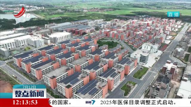 新干：箱包白名单“贷”企助发展