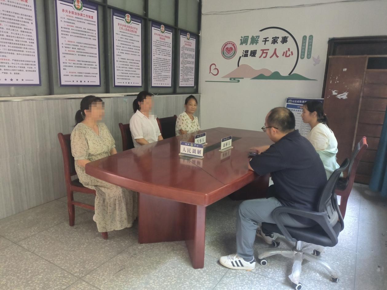 万载县赤兴乡：创新“三机制”探索婚恋纠纷化解新路径