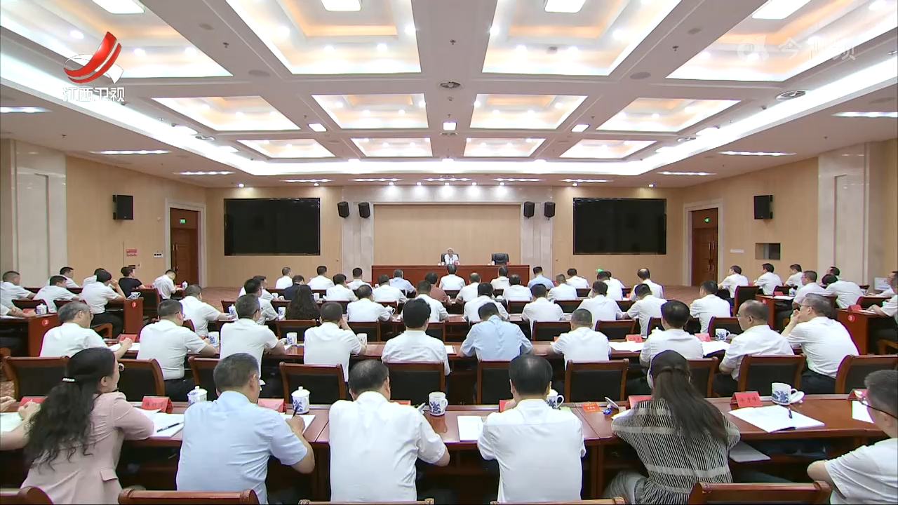 勇担发展重任 推动县域高质量发展——全省县(市、区)长综合素质专题培训班侧记