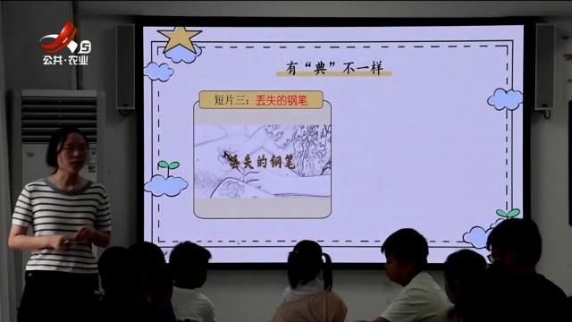 九江都昌：城市书房伴书香 纳凉“充电”两不误