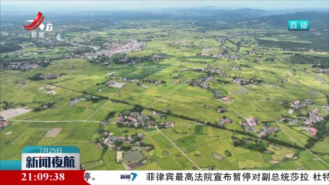 我省确保耕地保护目标不低于4004.59万亩