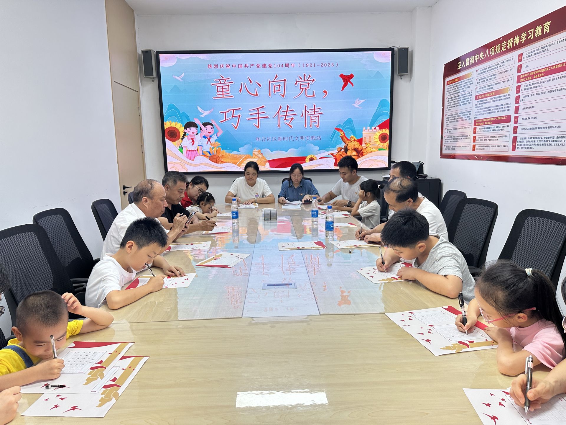 宜丰县和合社区：童心向党 巧手传情