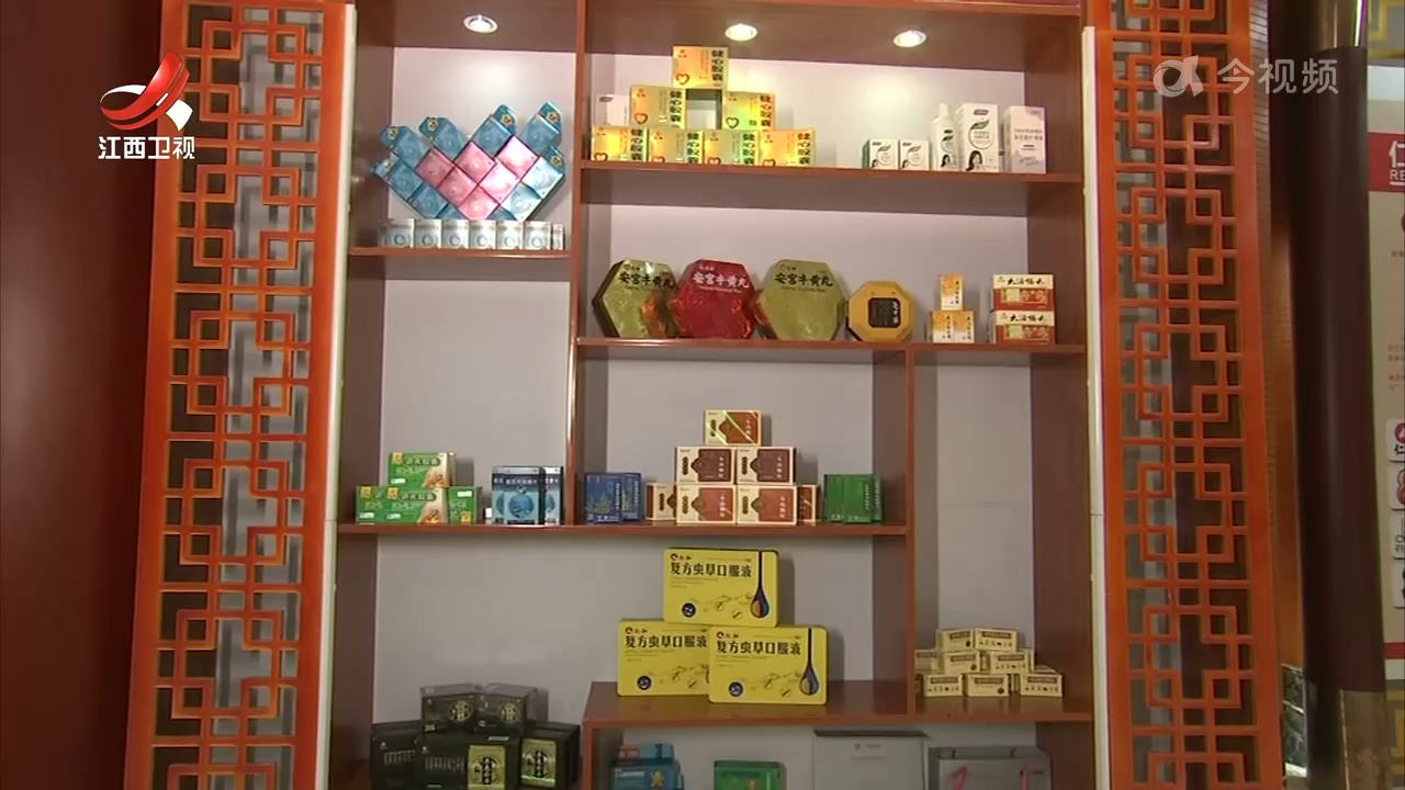 【活力中国调研行】仁和集团：经典名方“焕新” “好方”变“好药”