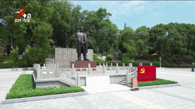 省委民声通道20250705