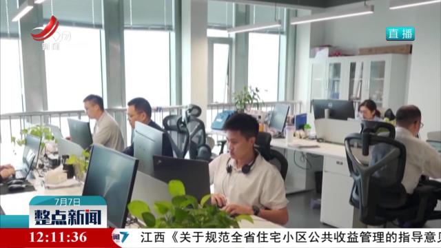2025重大科学问题 工程和产业难题发布