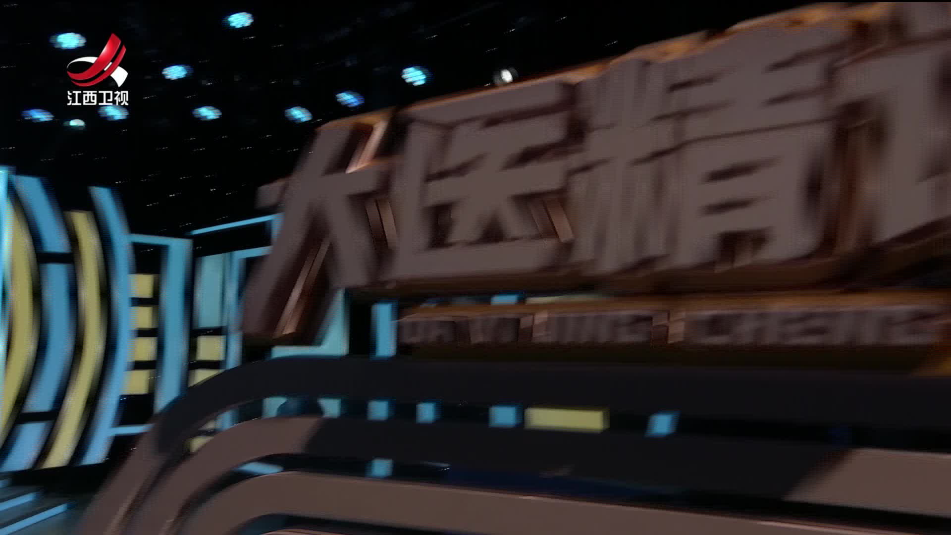 大医精诚20250729 过敏性鼻炎的那些事