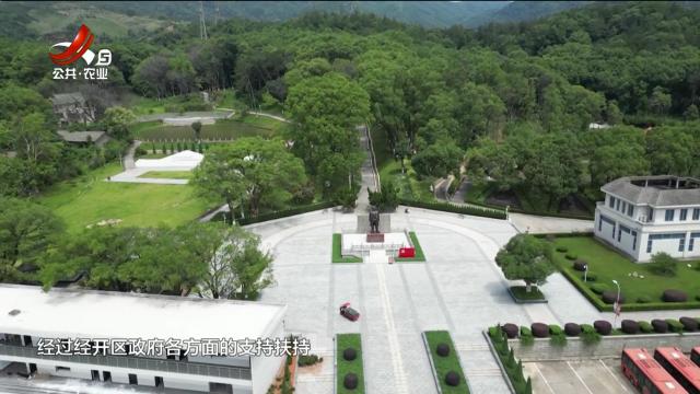 省委民声通道20250713