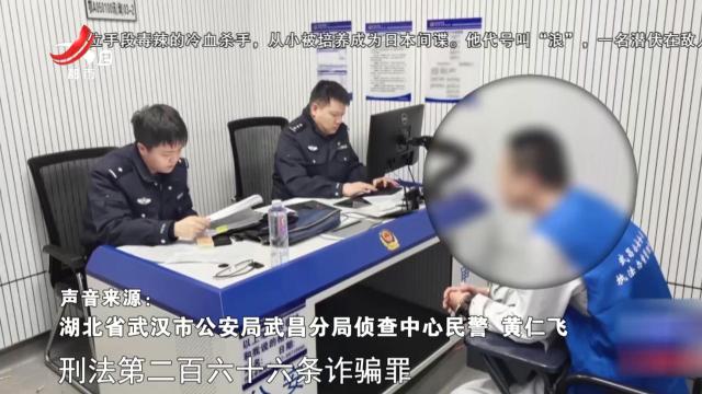 晚间800 20250701法案直击