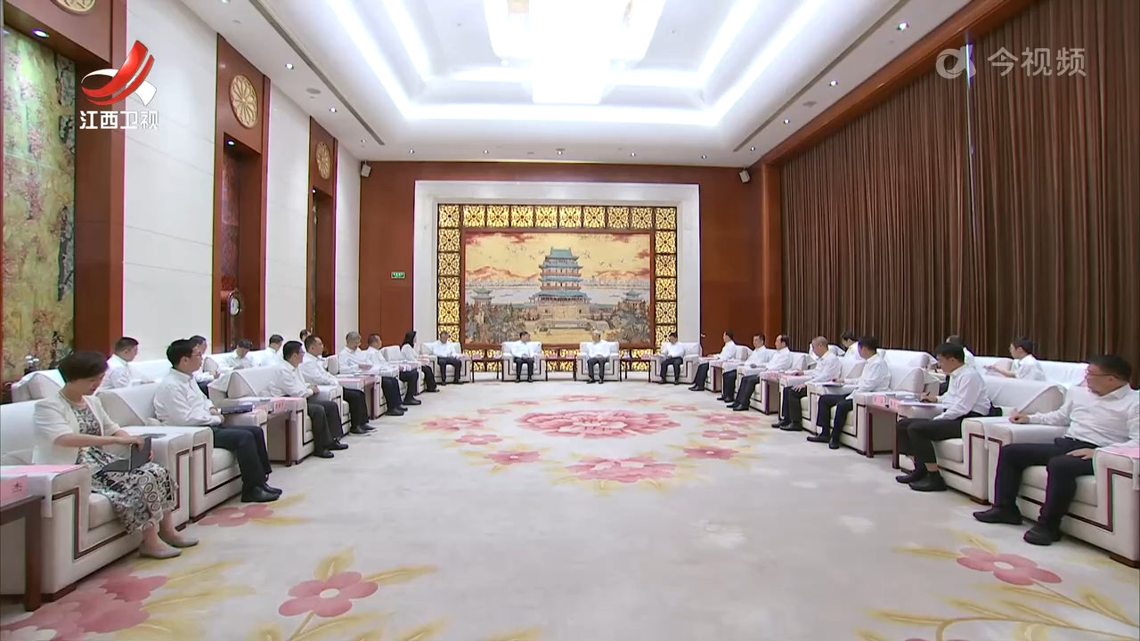 尹弘叶建春会见中国宝武董事长胡望明和总经理侯安贵