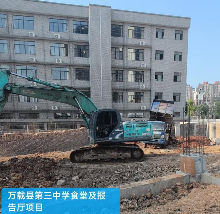 江西万载：打造极简审批新模式 助力建设项目“加速起跑”