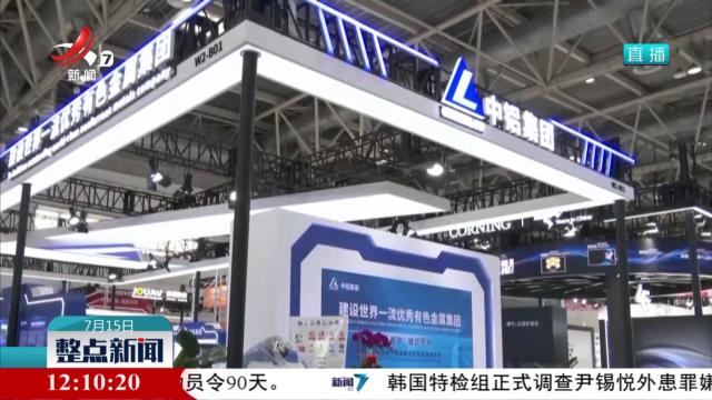 第三届链博会明日开幕 参展商将达1200家