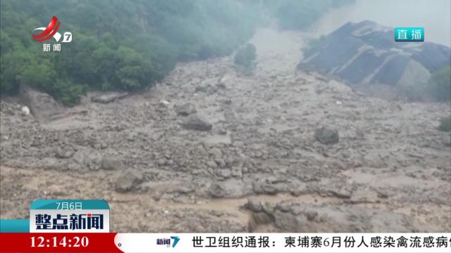 四川丹巴发生多起泥石流 及时预警转移群众