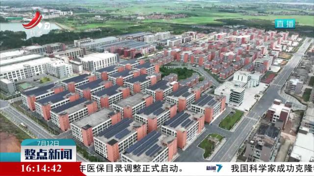 新干：箱包白名单 “贷”企助发展