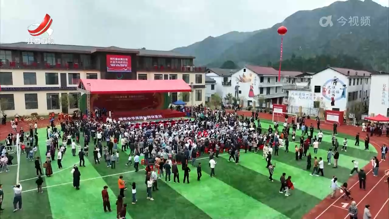 江西新闻联播20250727
