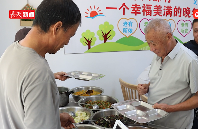 江西浮梁：幸福食堂开启老人幸福“食”光