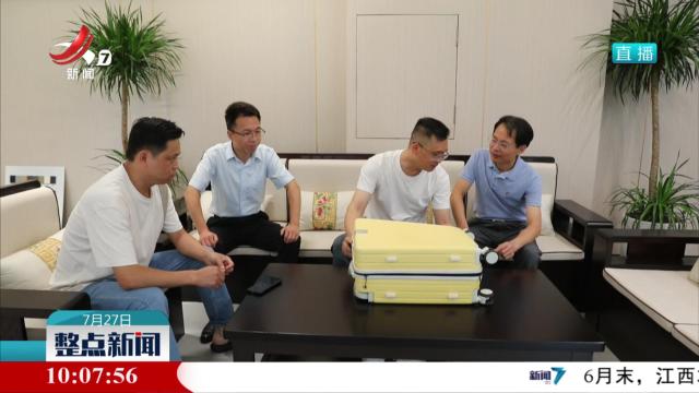 【干出好年景 拼出好气象·经济一线蹲点调研】新干箱包：从无到有闯全球