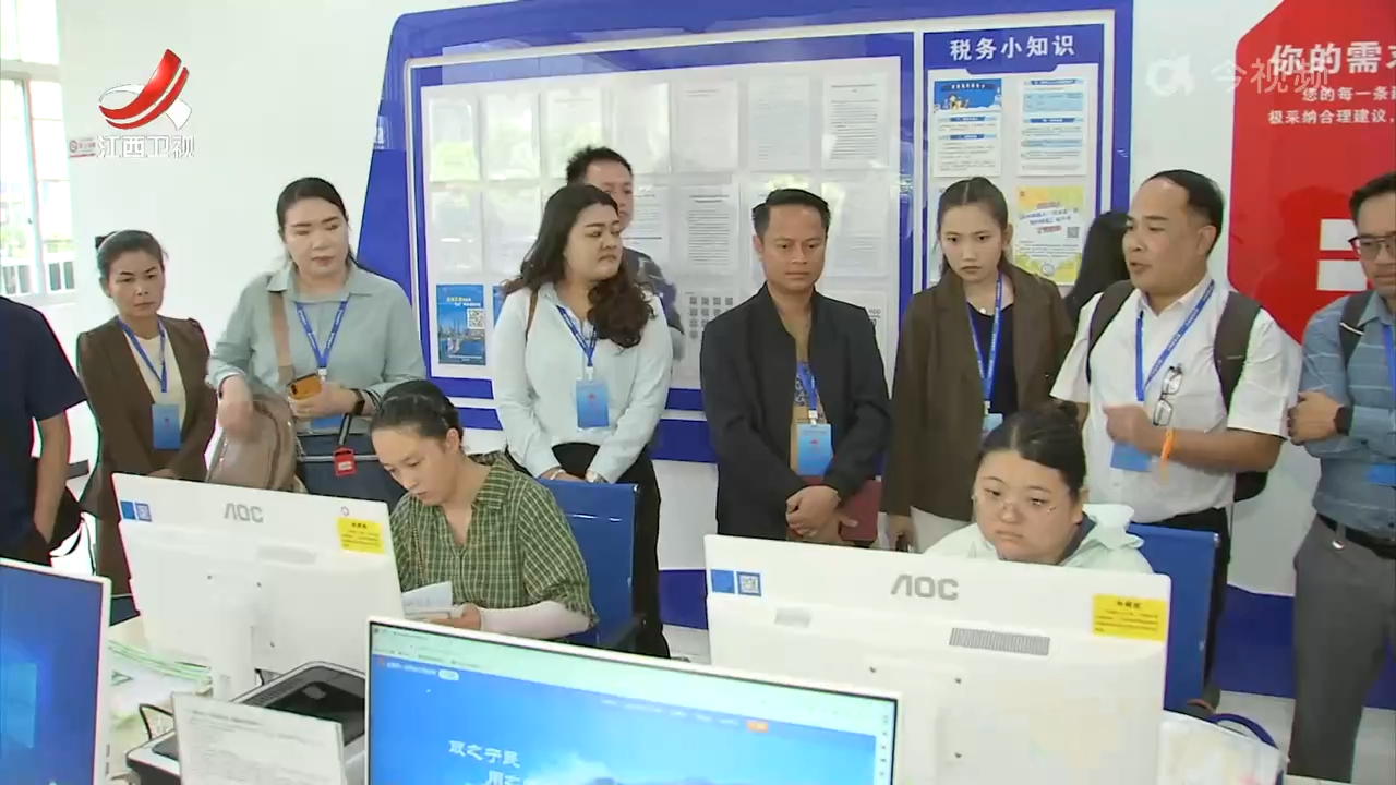 省税务局开展赣老友好合作主题交流活动