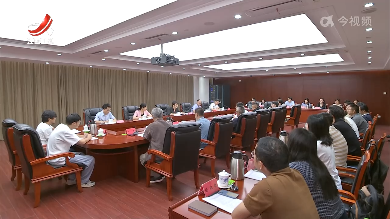学习贯彻习近平总书记给田华等8位电影艺术家重要回信精神座谈会召开