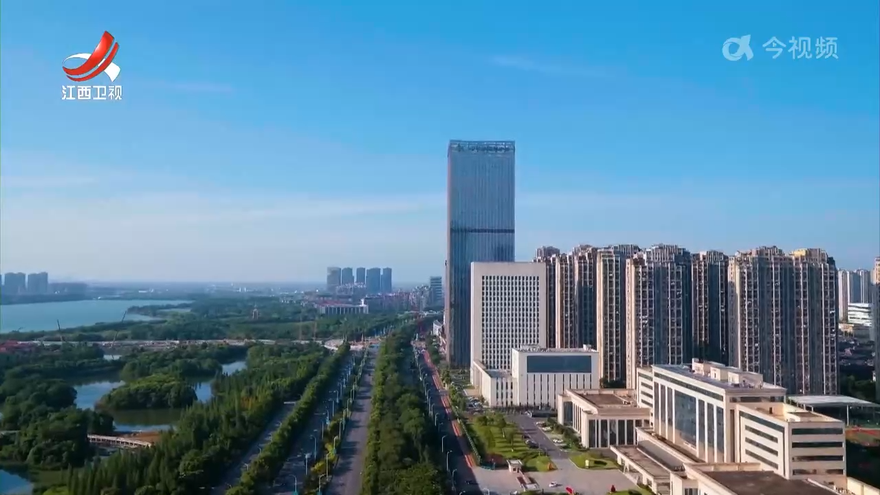 江西新闻联播20250714