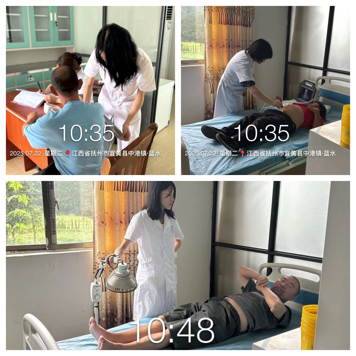 宜黄县总医院中港镇分院：情暖敬老院 义诊送健康