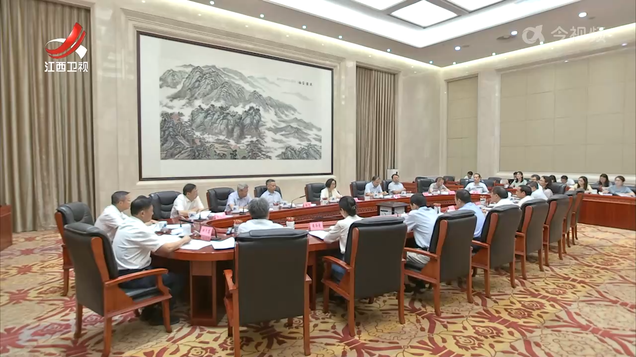 省人大常委会各专工委负责同志座谈会召开