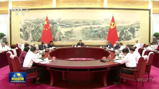中央电视台《新闻联播》20250730