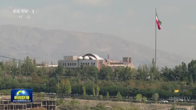 中央电视台《新闻联播》20250719