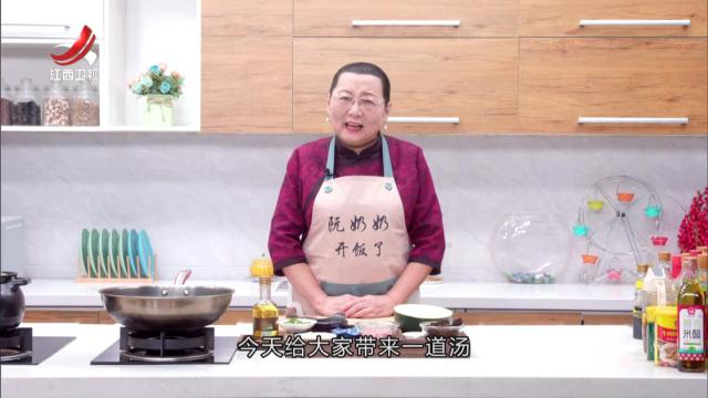 冬瓜肉丸汤