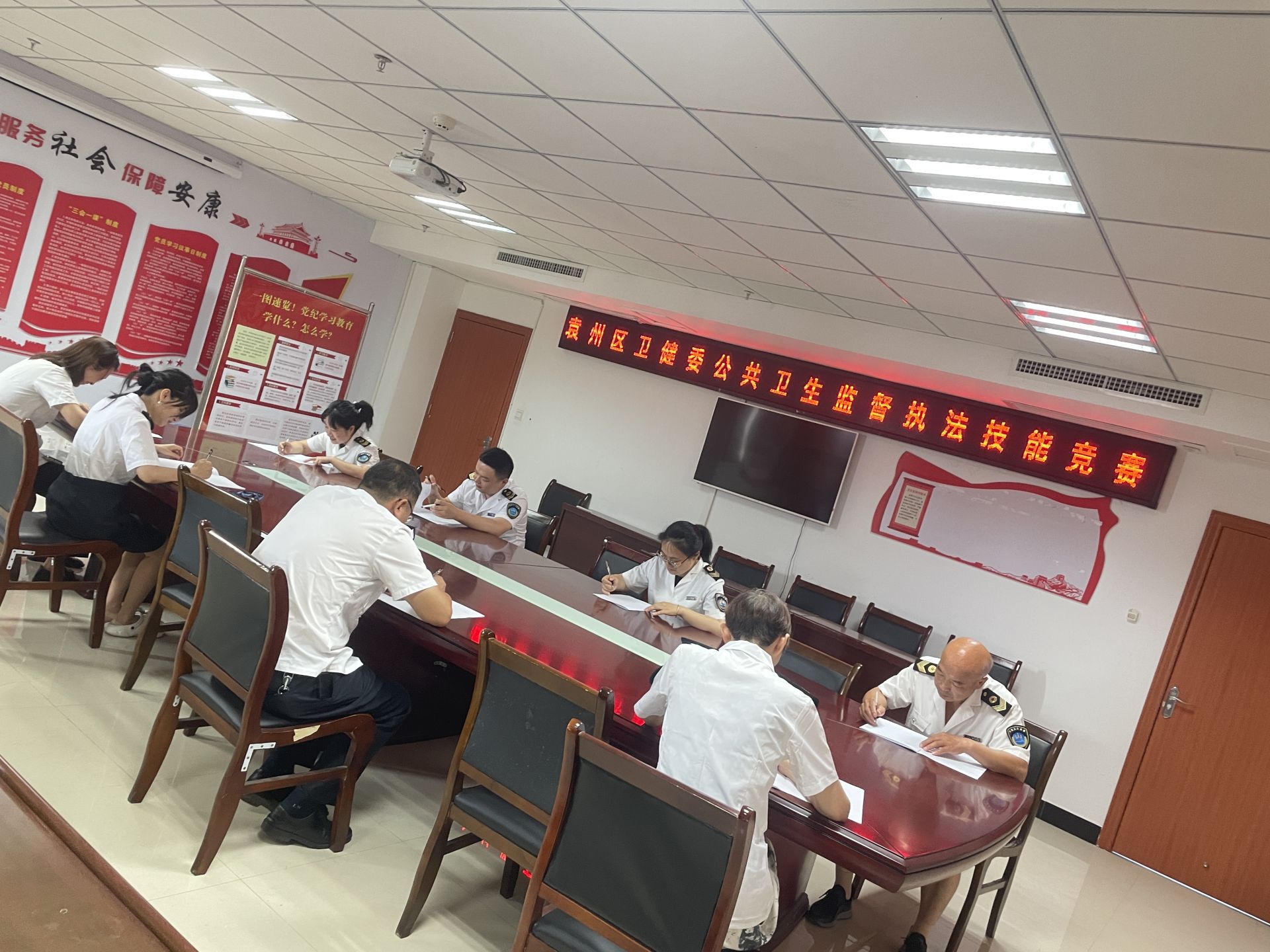 以赛促学强本领 规范执法优环境——宜春市袁州区卫健委举办公共卫生监督执法技能竞赛