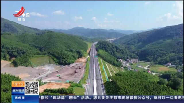 赣州：“云端高速” 隧道里的科技密码
