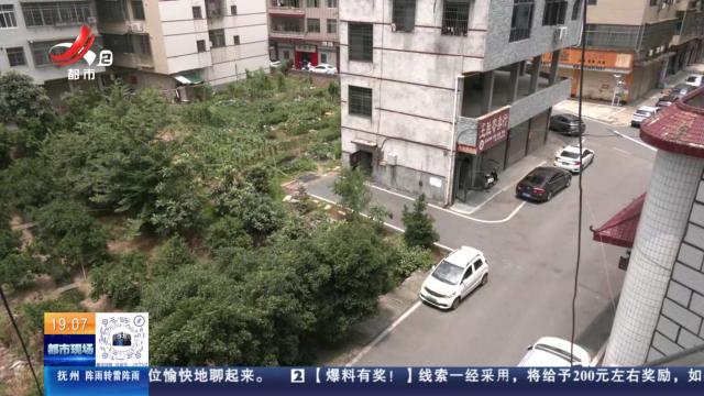 【赣问·民呼我为心连心】萍乡上栗：80万买地8年建不了房 镇政府“慢”退款难接受
