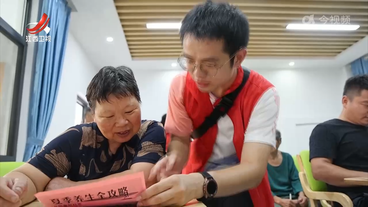 江西万名大学生进千站开展志愿服务