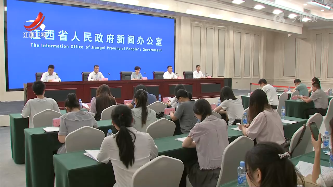 2025新余仙女湖七夕文化旅游节将于8月举行