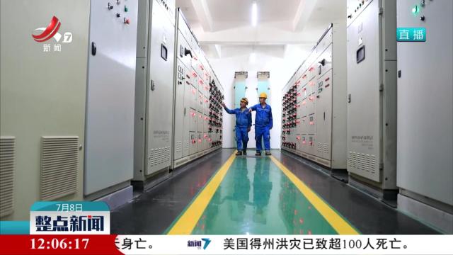 整点新闻20250708 12:00