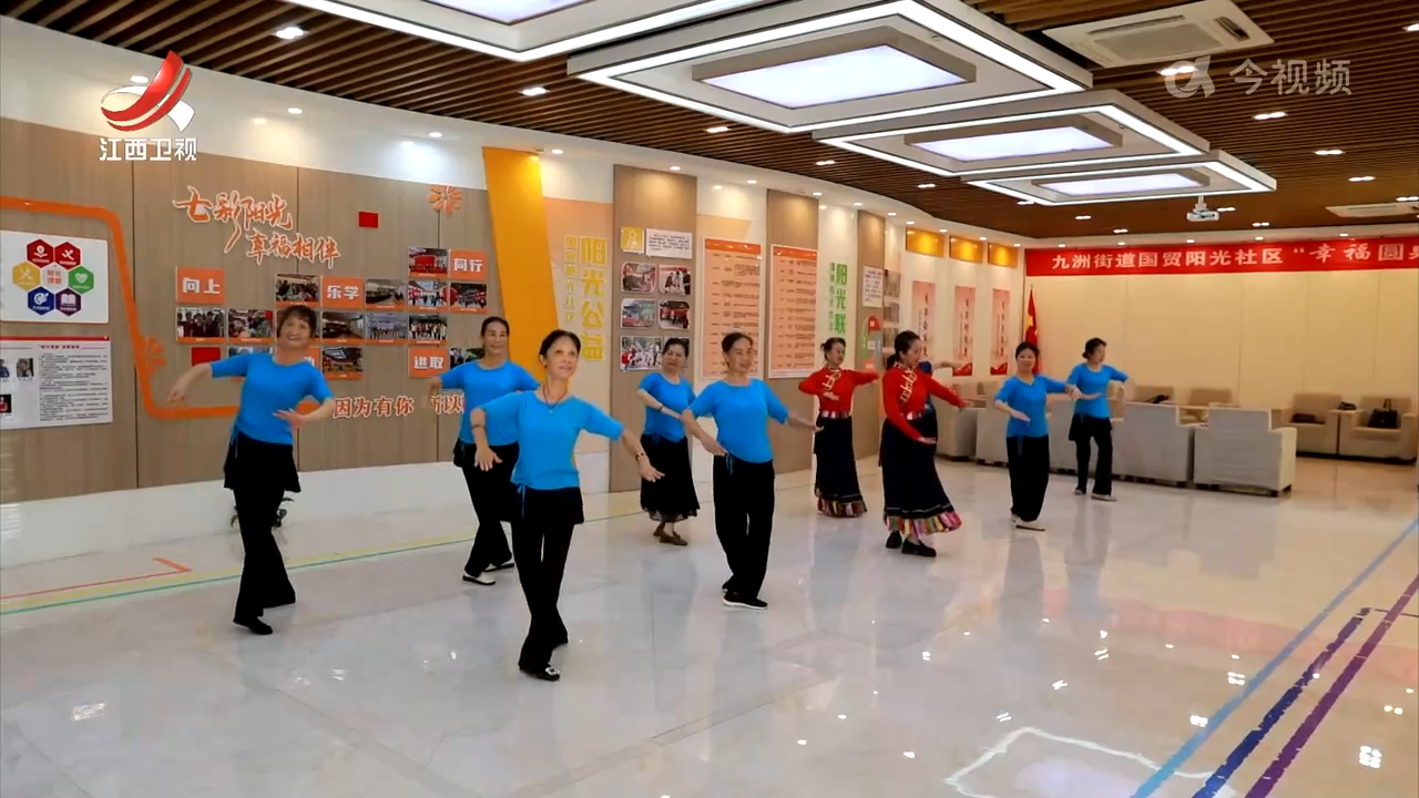 江西：建设老年友好型社区 托起幸福“夕阳红”