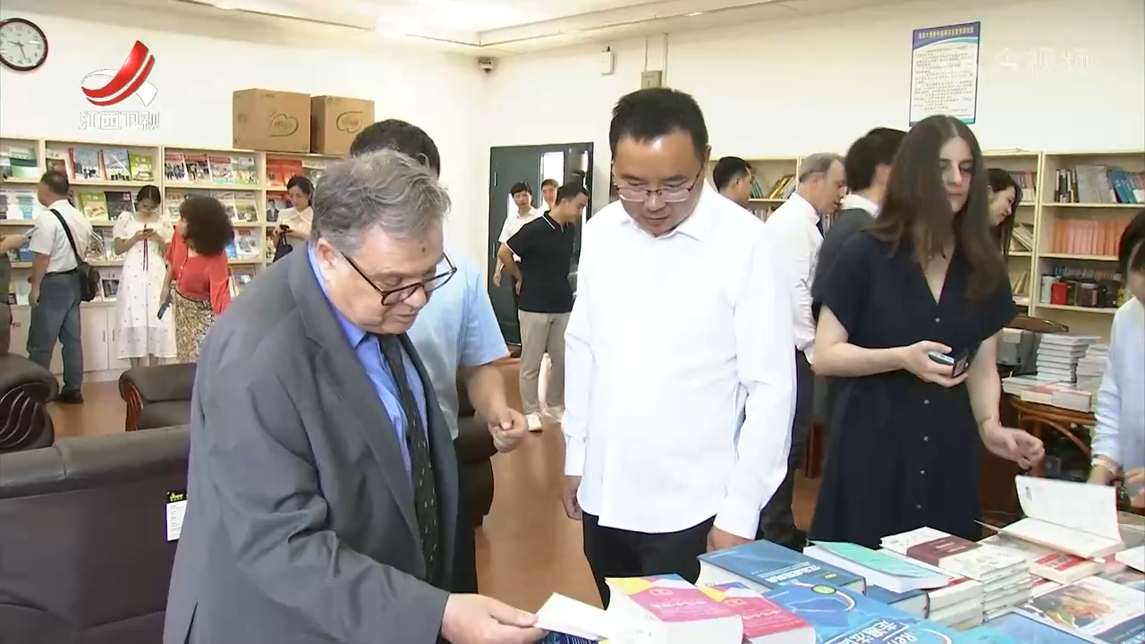 南昌大学中法国际人才基地成立