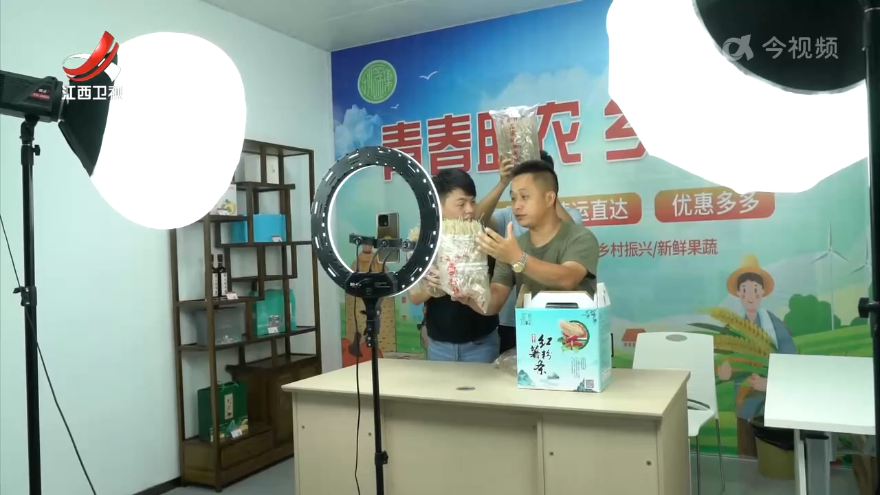 宜黄：党建引领基层治理 凝聚新就业群体力量