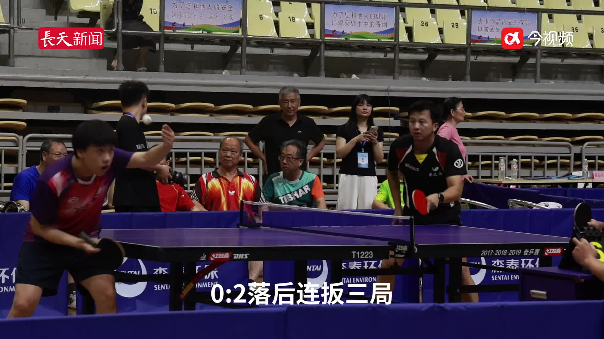 “乒”出精彩！江西省乒乓球邀请赛圆满收官