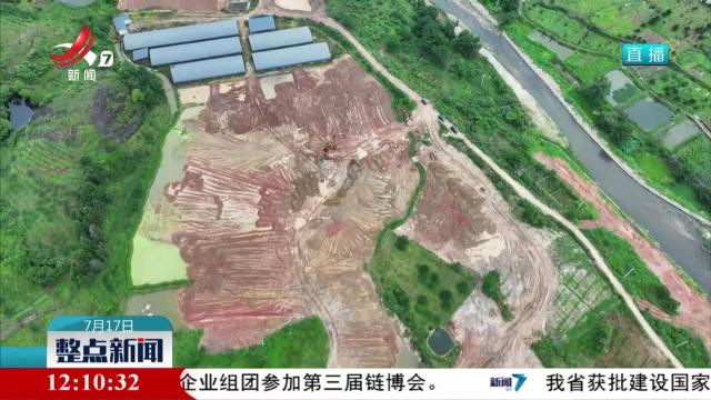 整点新闻20250717 12：00