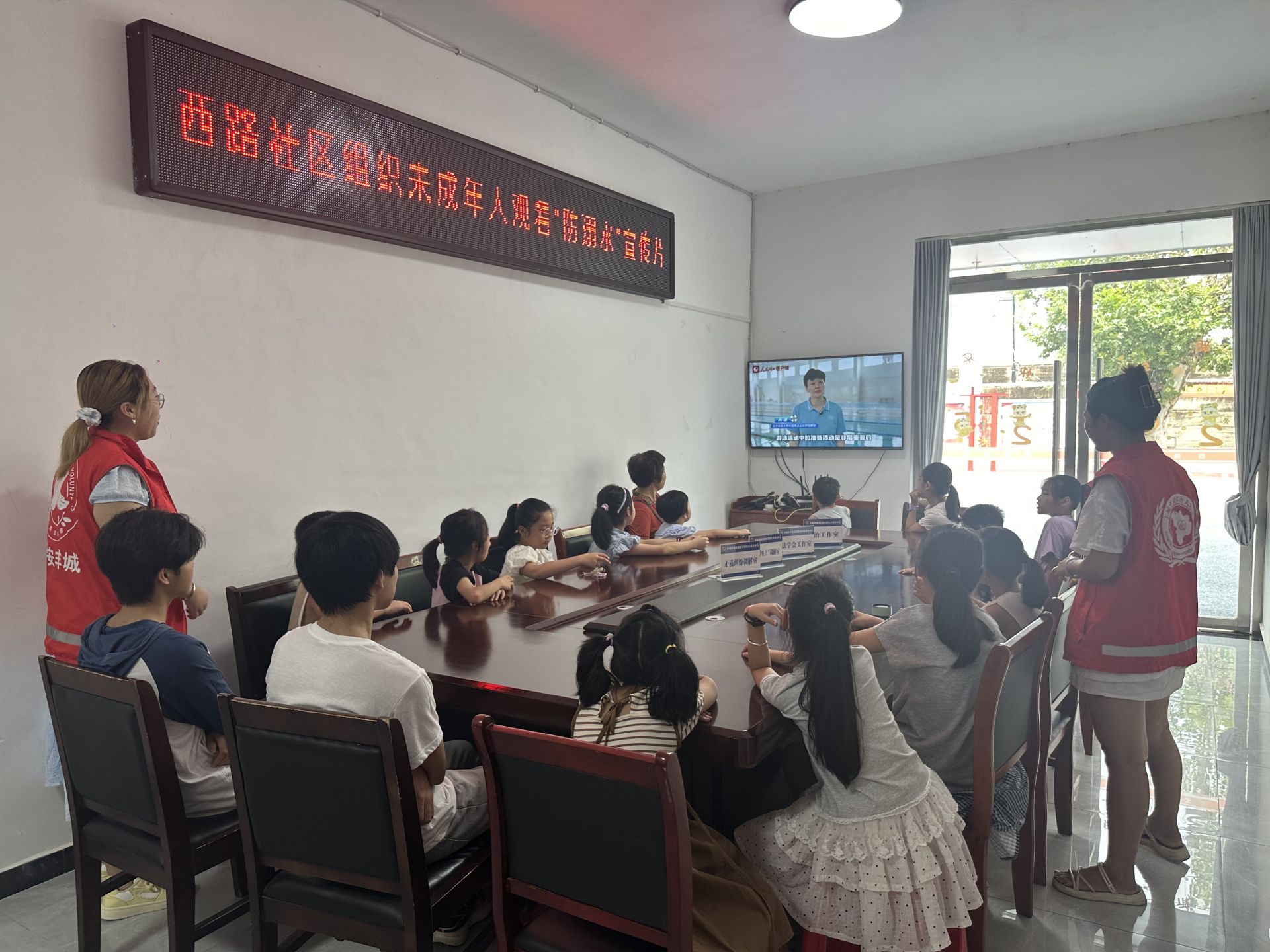 丰城市剑光街道西路社区开展防溺水安全教育宣传活动  