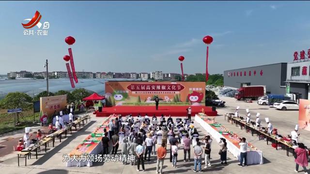 江西有好物20250701
