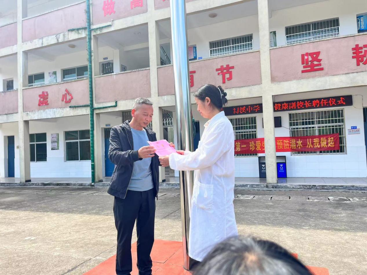 南城县浔溪乡初级中学开展卫生健康副校长结对活动