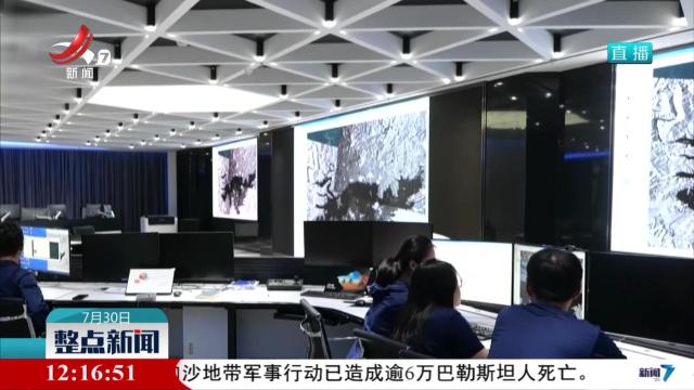 【京津冀遭遇强降雨】北京密云水库区域最新卫星影像图发布“千里眼”助力抢险救灾