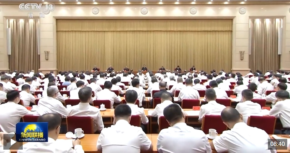 时政新闻眼丨如何建设现代化人民城市？习近平在这次会议上指明方向