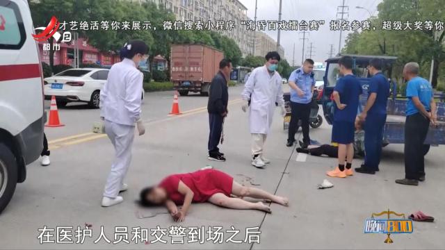 晚间800 20250729 法案直击