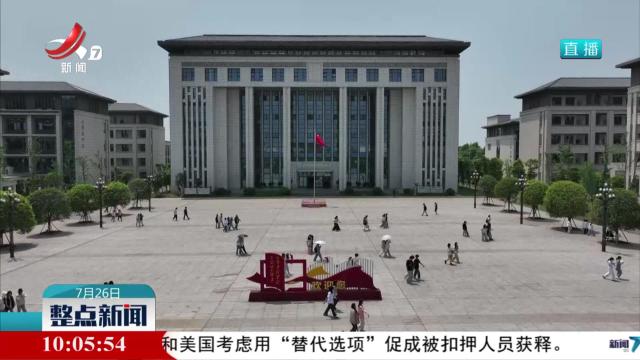 【年中盘点 “赣”劲十足】从一张服务网的全面铺开 看江西稳住就业基本盘