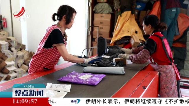 进贤县：无人配送车进乡村 打通快递进村“最后一公里”